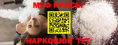 ешки Ливны