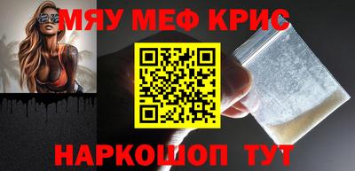 ешки Ливны