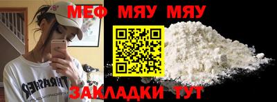 ешки Ливны