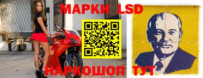 mdma Лесосибирск
