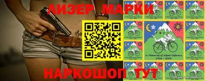 ешки Ливны