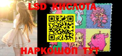 эйфоретик Ликино-Дулёво