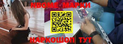 mdma Лесосибирск