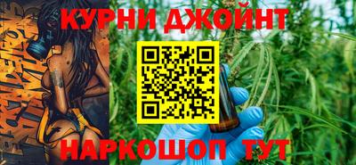 эйфоретик Ликино-Дулёво