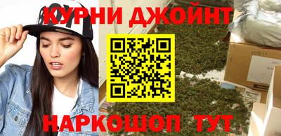 эйфоретик Ликино-Дулёво