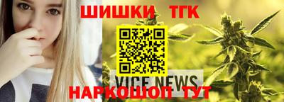 эйфоретик Ликино-Дулёво