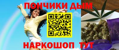 ешки Ливны