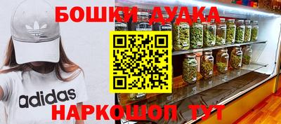 mdma Лесосибирск