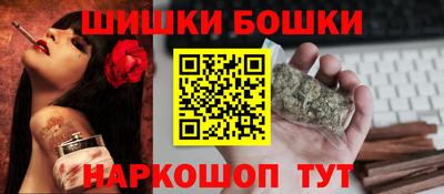 mdma Лесосибирск
