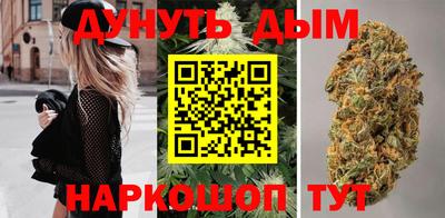 ешки Ливны