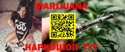 mdma Лесосибирск
