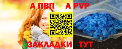 эйфоретик Ликино-Дулёво