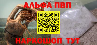 эйфоретик Ликино-Дулёво