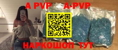 эйфоретик Ликино-Дулёво