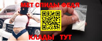 эйфоретик Ликино-Дулёво