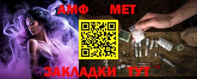 эйфоретик Ликино-Дулёво