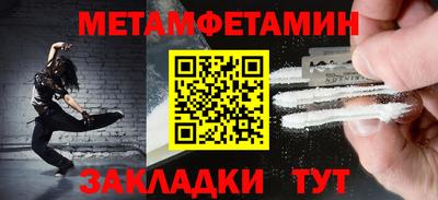 mdma Лесосибирск