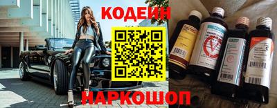эйфоретик Ликино-Дулёво