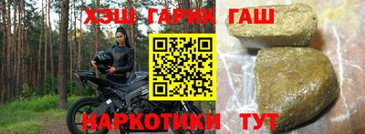 эйфоретик Ликино-Дулёво