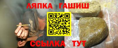 mdma Лесосибирск