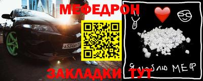 mdma Лесосибирск
