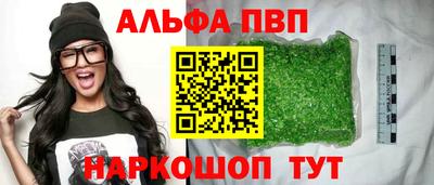 эйфоретик Ликино-Дулёво