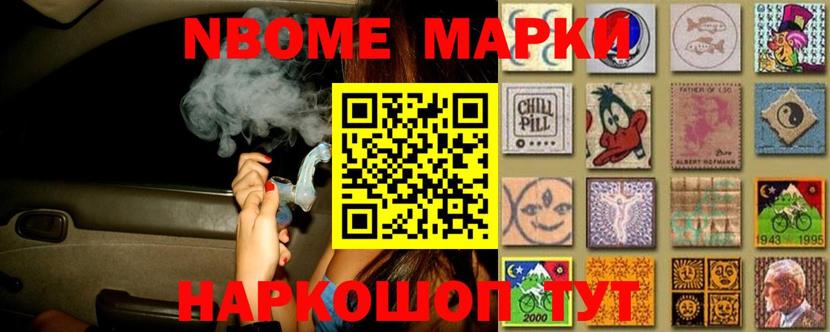 ЛСД экстази кислота Владимир