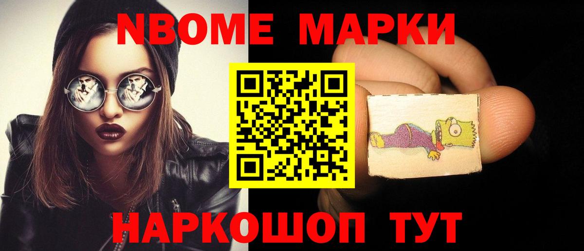 Лсд 25 экстази кислота  ЛСД экстази  Владимир  Вход с VPN  Лсд 25 экстази кислота 